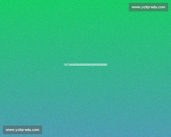 5月7日热火对阵篮网东部焦点战一触即发季后赛生死较量全城瞩目