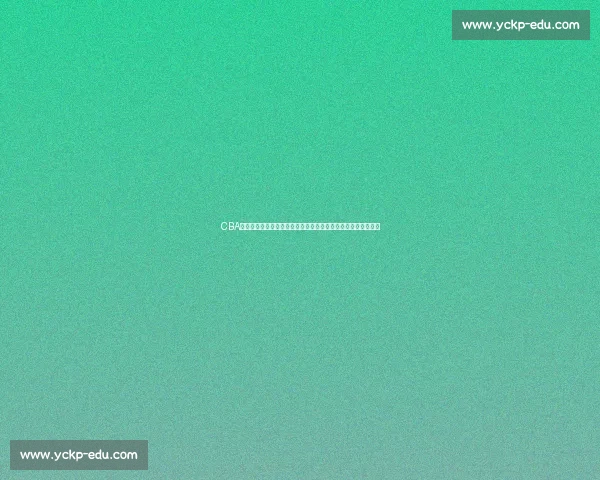 CBA直播广州队迎战新疆队焦点对决全场精彩看点解析赛季强强碰撞