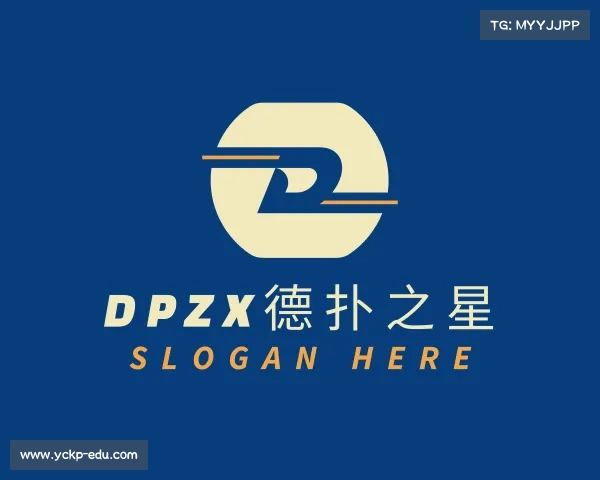 认识dpzx德扑之星